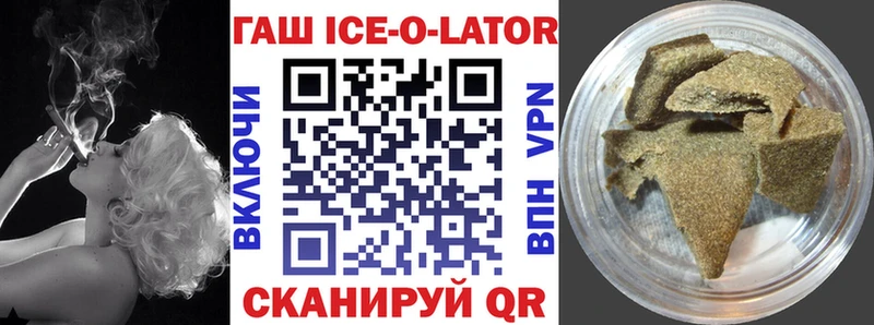 Все наркотики Димитровград Марихуана АМФ Галлюциногенные грибы Меф мяу мяу А ПВП ГАШ