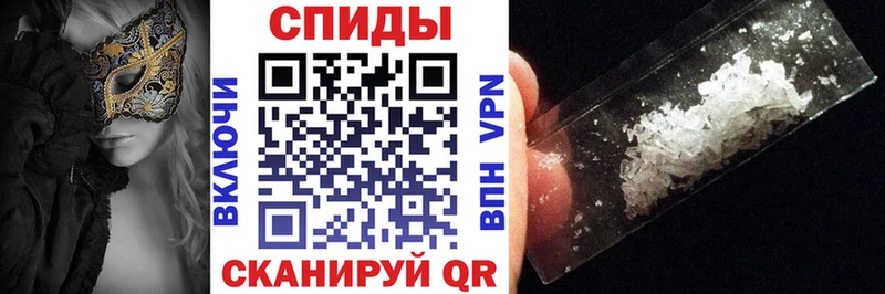 Амфетамин Premium  Димитровград 