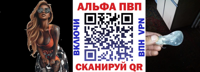 APVP мука  Димитровград 