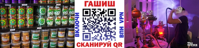 дарнет шоп  Димитровград  Canna-Cookies марихуана 