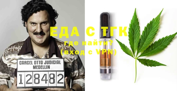 МДМА Козловка