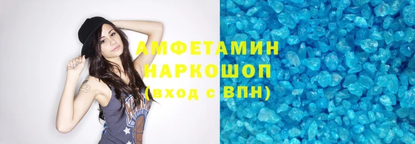 каннабис Киренск