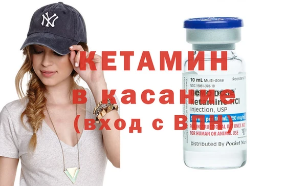 хмурый Кодинск