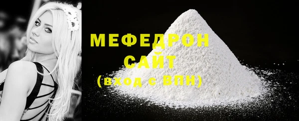 гашишное масло Козельск