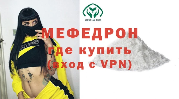 хмурый Кодинск