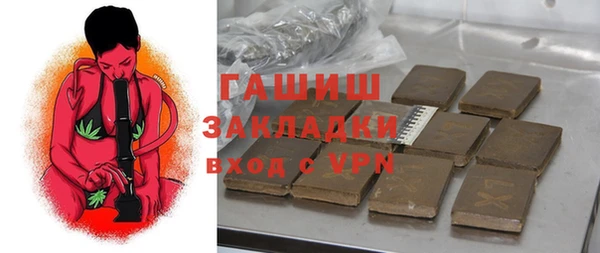 МДМА Козловка