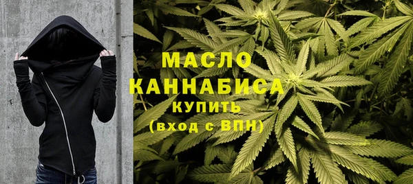 гашишное масло Козельск