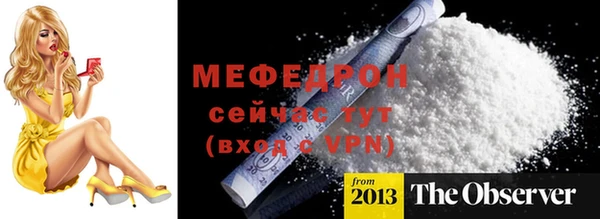 гашишное масло Козельск