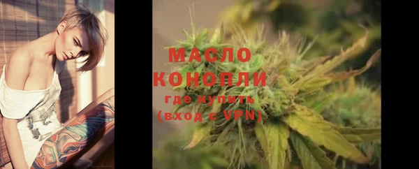 МДМА Козловка