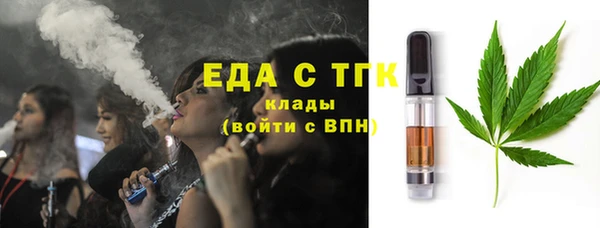 МДМА Козловка