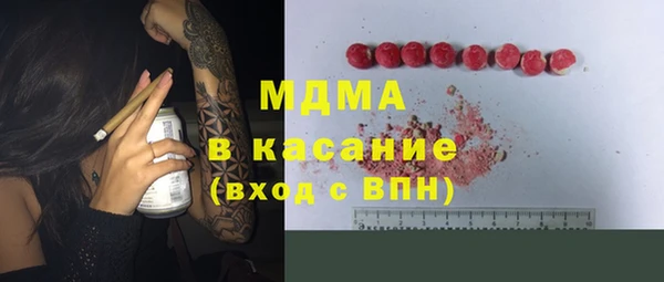 гашишное масло Козельск