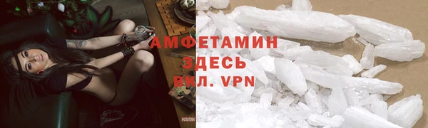 прущая мука Киреевск