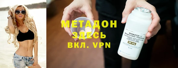 гашишное масло Козельск
