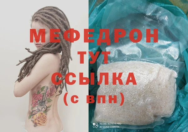 хмурый Кодинск