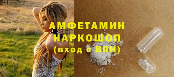 хмурый Кодинск