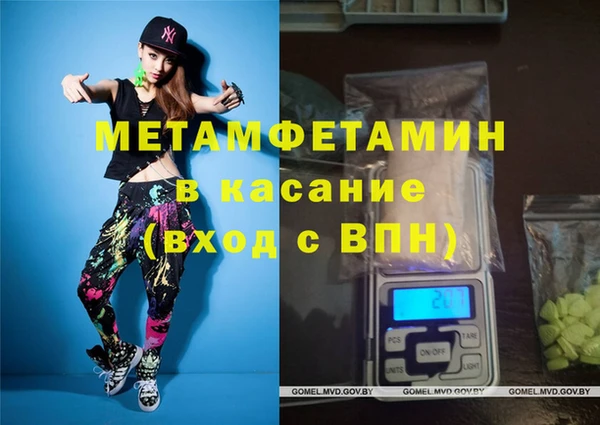 хмурый Кодинск