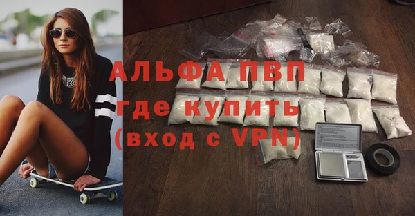 гашишное масло Козельск