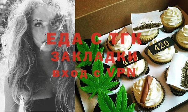 хмурый Кодинск