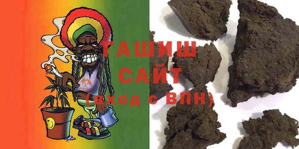 МДМА Козловка