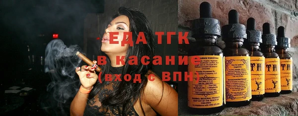 МДМА Козловка