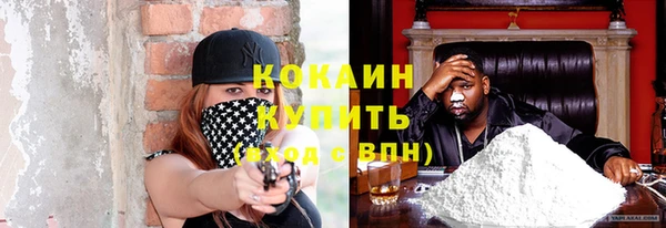 МДМА Козловка