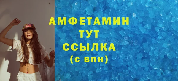 гашишное масло Козельск