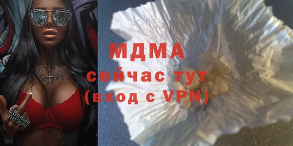 хмурый Кодинск
