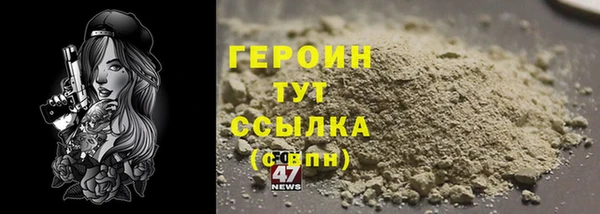 МДМА Козловка