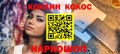 трава Гай