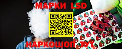 бутик Гатчина