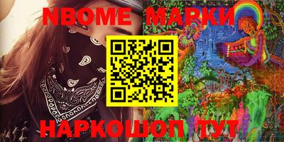 прущий лед Гагарин