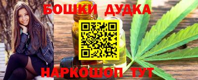 прущий лед Гагарин