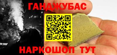 бутик Гатчина