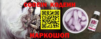 прущий лед Гагарин