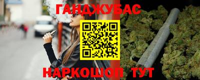 прущий лед Гагарин