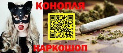 трава Гай