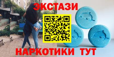 трава Гай