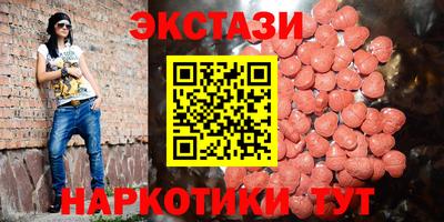 трава Гай