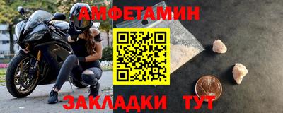 трава Гай