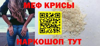 трава Гай