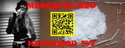бутик Гатчина