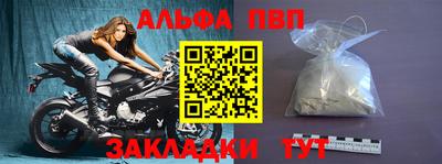 бутик Гатчина