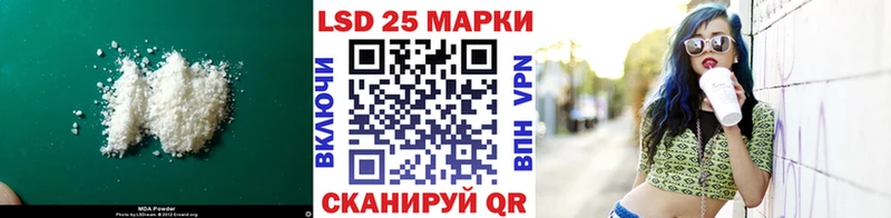 mega рабочий сайт  Димитровград  Лсд 25 экстази кислота 