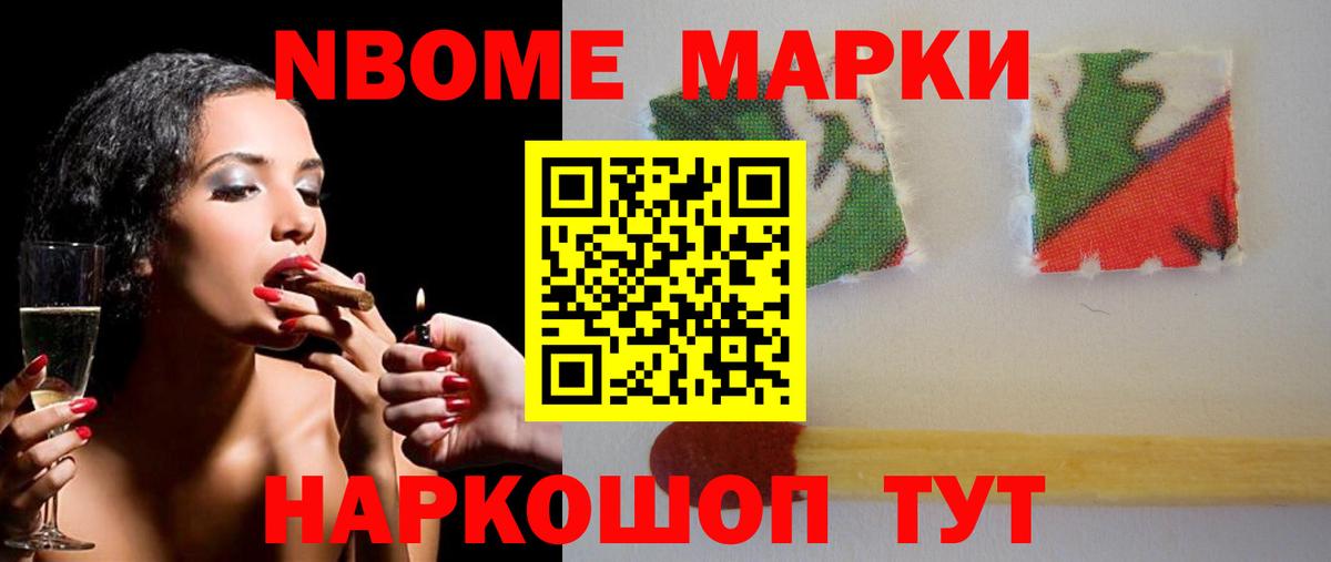 LSD-25 экстази ecstasy Димитровград
