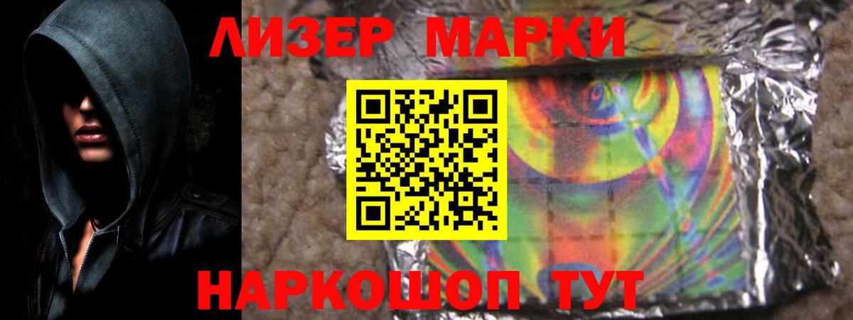 Лсд 25 экстази кислота  Лсд 25 экстази кислота  Вход с VPN  Лсд 25 экстази  Димитровград 